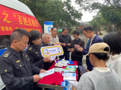 动态｜开展年货购 食物平安“你点我检”